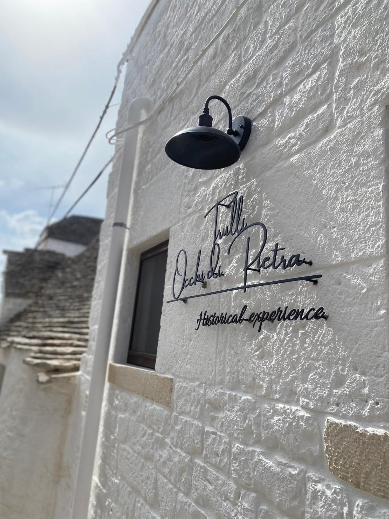 Trulli Occhi Di Pietra Historical Experience Villa Alberobello Dış mekan fotoğraf